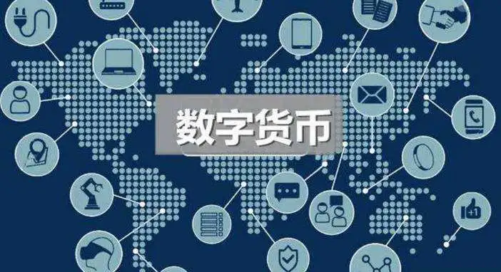 imtoken是中国的软件吗-中国软件imtoken，数字货币钱包用户专访