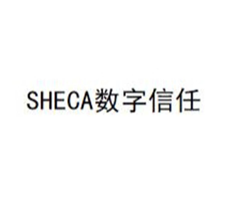 imtoken收款多久能到-imToken收款速度大揭秘！等待不再烦恼