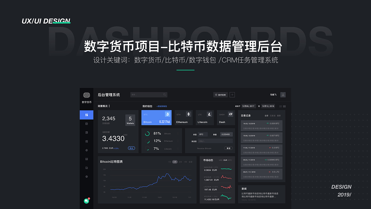 imtoken提现人民币要多久-数字资产提现需要多长时间？这个问题取决于多个因素