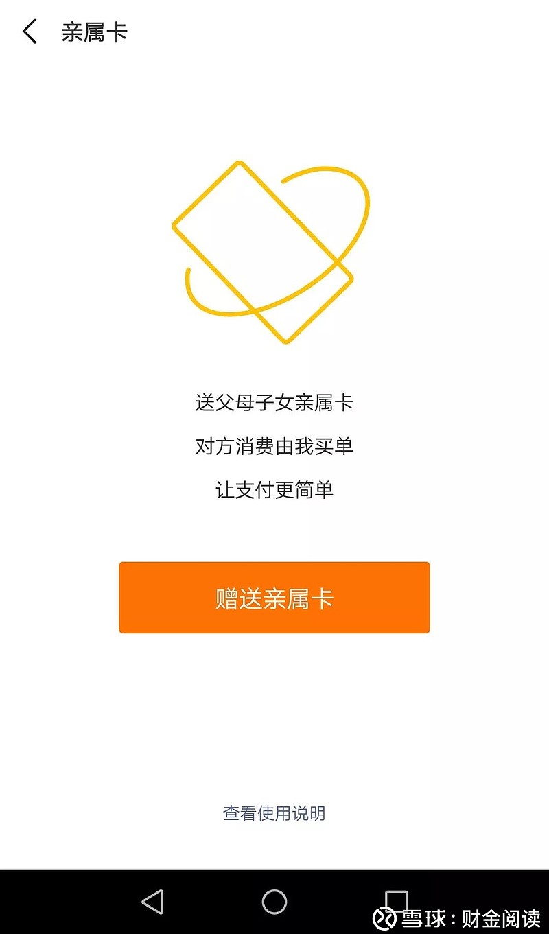 退出中国空间站的国家_退出中国国籍多少钱_imtoken退出中国