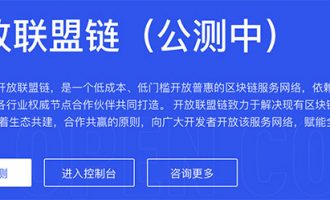 imtoken国际版公测题库_imtoken国际版公测题库_imtoken国际版公测题库
