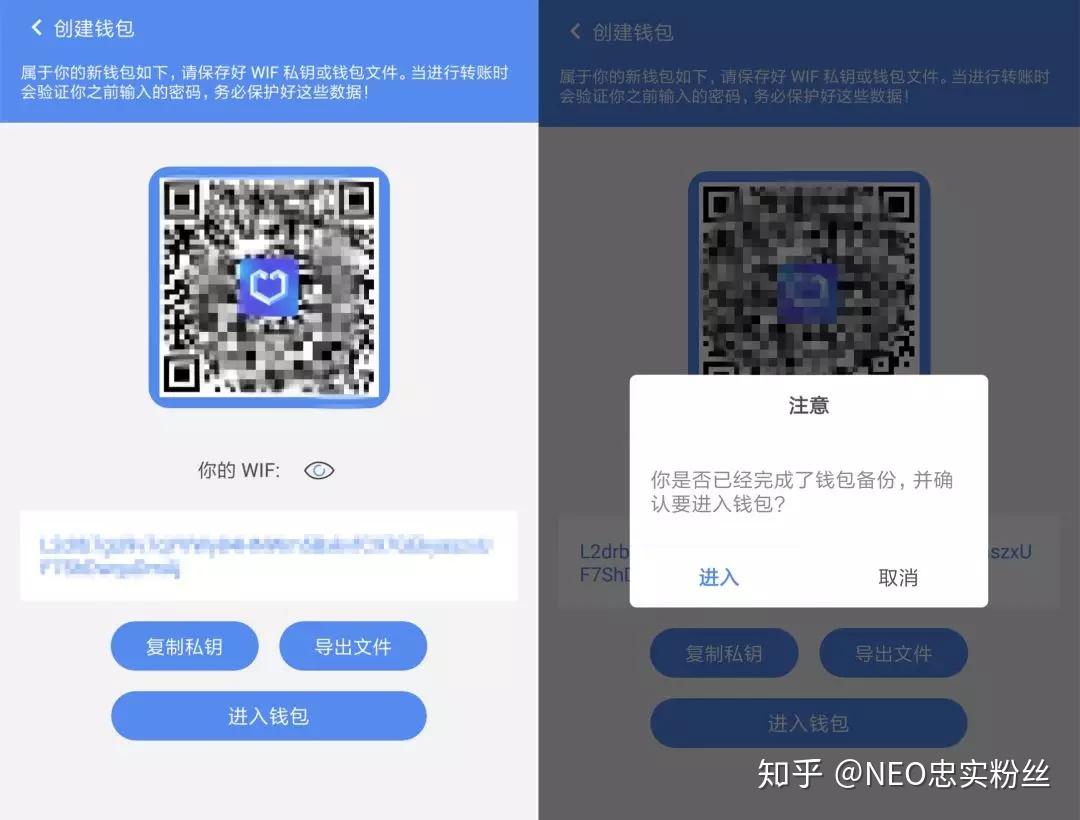 imtoken钱包导入私钥_imtoken钱包导入私钥_imtoken钱包导入私钥