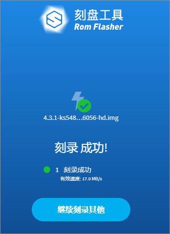 激活矿机是什么东西_imtoken怎么激活矿工_imtoken矿工费如何获得