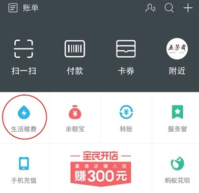 imtoken gas设置_imtoken怎么玩_imtoken有ios版吗
