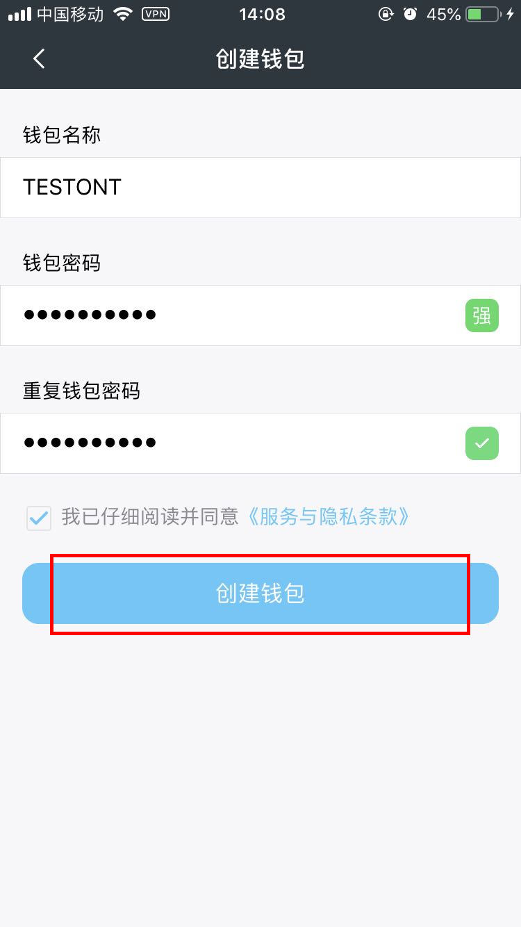 imtoken扫码被盗-如何保护imToken扫码安全？警惕二维码被盗