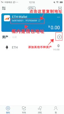 im钱包怎么添加资产_im钱包怎么添加bsc_钱包添加银行卡有什么用