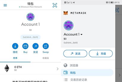 imtoken钱包源码骗局-imToken钱包源码骗局揭秘