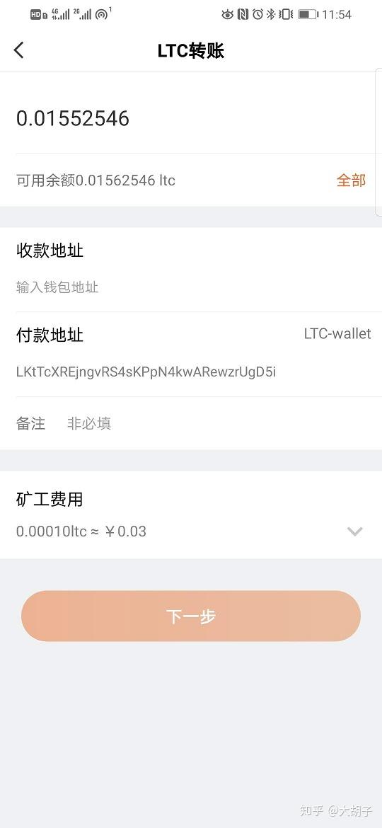 imtoken钱包原理_imtoken钱包源码骗局_imtocken钱包源代码