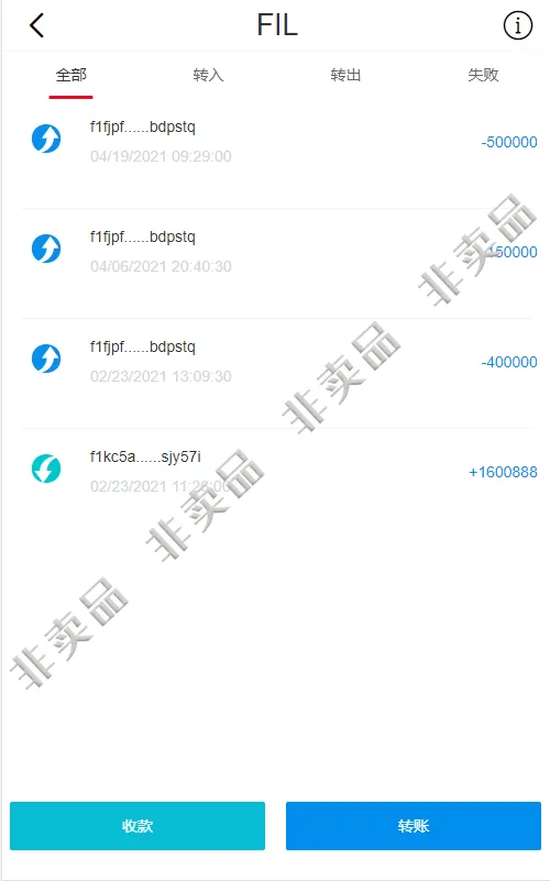 imtoken钱包原理_imtocken钱包源代码_imtoken钱包源码骗局