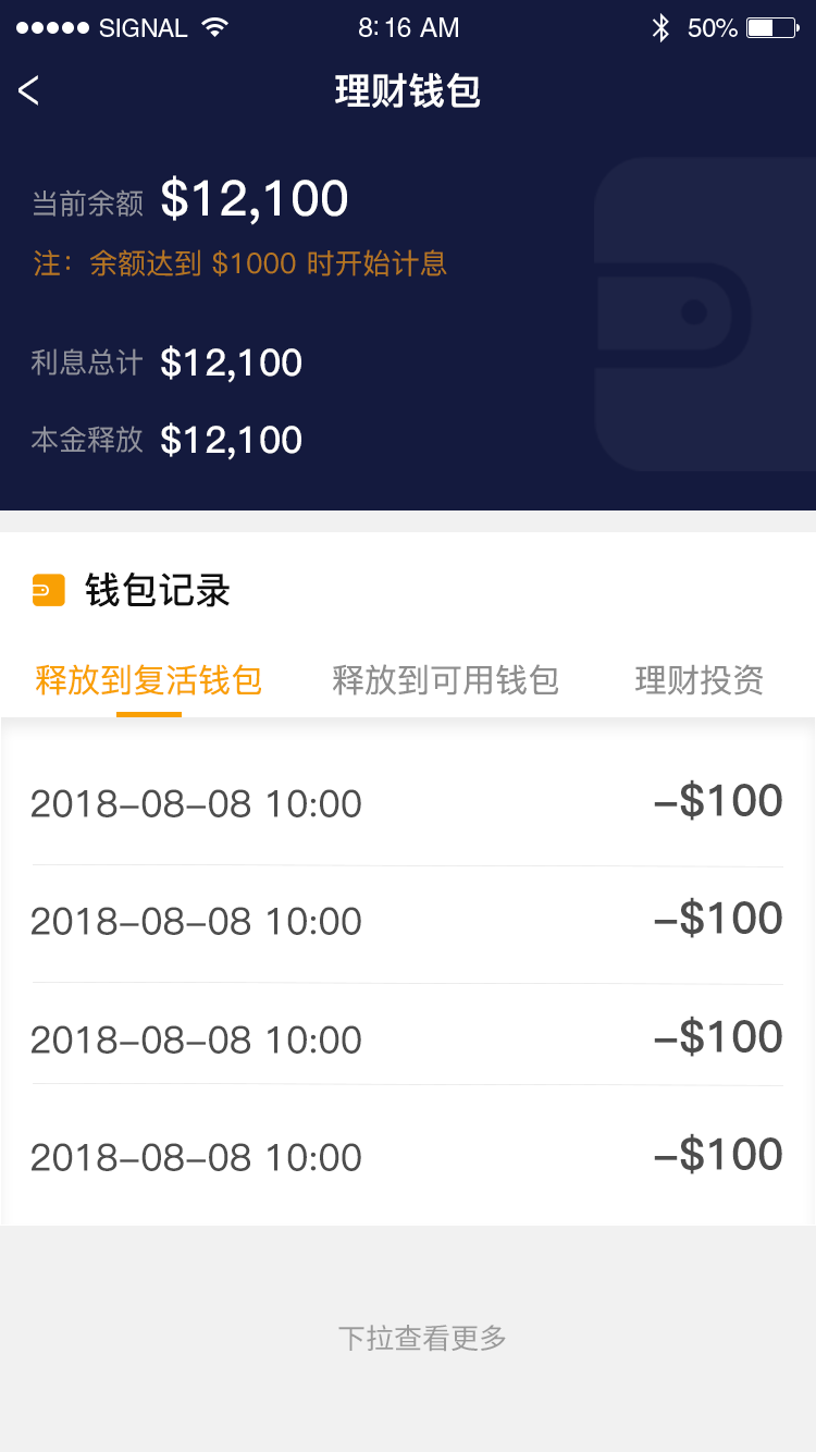 im钱包矿工费怎么买-如何正确设置im钱包的矿工费？