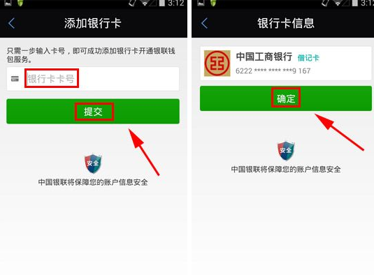 钱包现金_钱包币币兑换待支付_im钱包怎么兑现