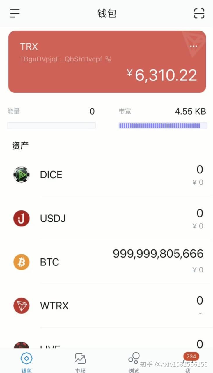 imtoken怎么卖虚拟币-imToken钱包教程：如何利用imToken来卖出虚拟币？