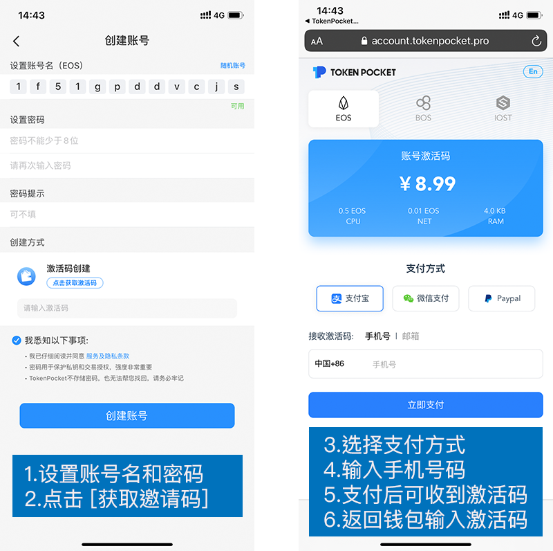 im钱包怎么创建币安_莱特币钱包下载_火币网快钱包