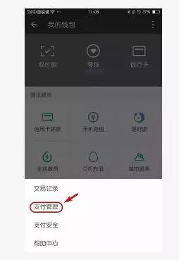 imtoken如何转账教程-imToken手机转账教程:下载安装操作指南 imtoken如何转账教程-imToken手机转账教程:下载安装操作指南