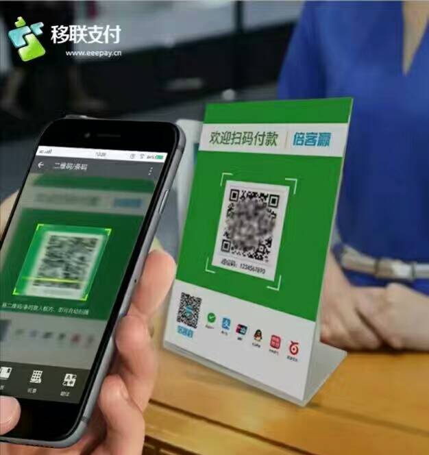 格式收据什么意思啊_格式收据_imtoken收usdt格式