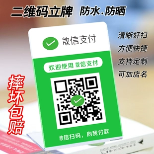 格式收据_imtoken收usdt格式_格式收据什么意思啊