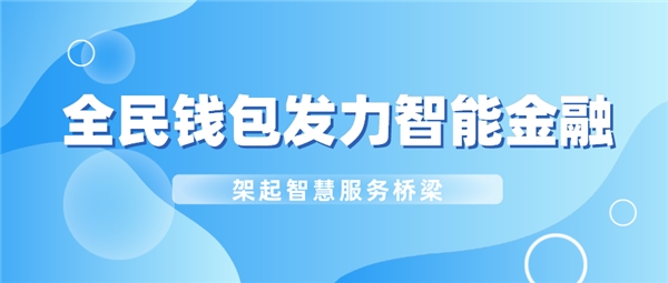 imtoken官网电话_官网电话查询_官网电话苹果