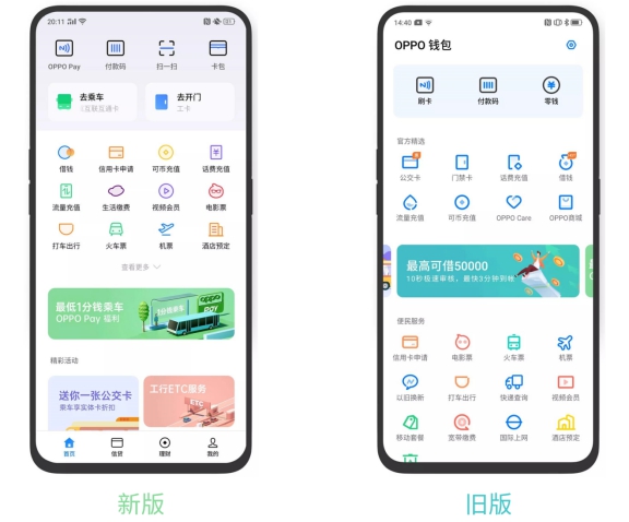 imtoken官网电话_官网电话苹果_官网电话查询