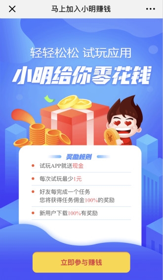 imtoken莫名收到很多币_imtoken钱包收usdt_imtoken收录pi币