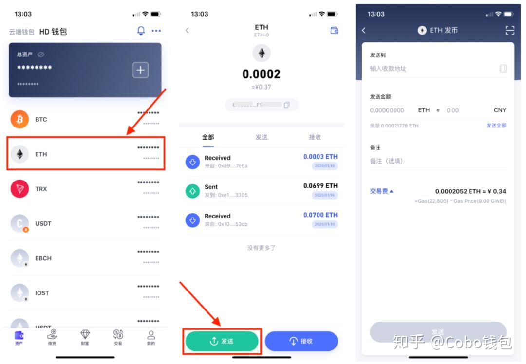 imtoken迁移_迁移宫是什么意思_迁移户口网上怎么申请