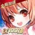 微变合击王者之心2手游官方版
