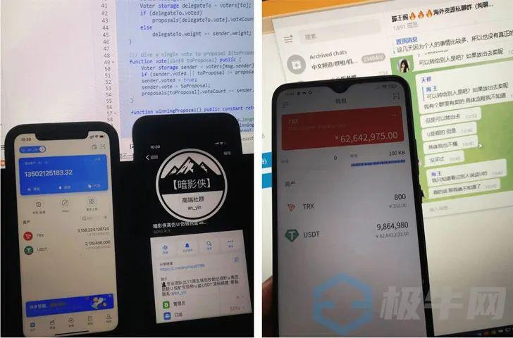imtoken硬件钱包怎么样_trezor硬件钱包工作原理_imtoken硬件钱包