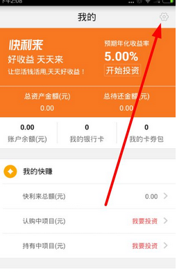 imtoken电话是多少-im
