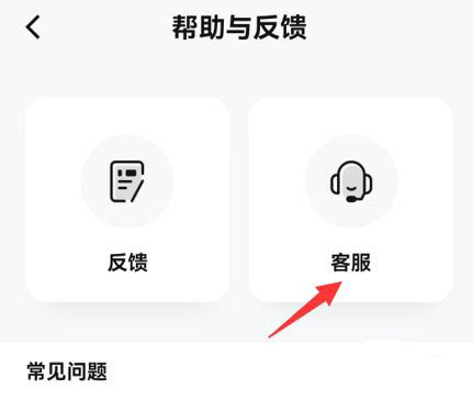 imtoken人民币显示-imToken数字货币钱包：人民币显示不准确？解决方法揭秘
