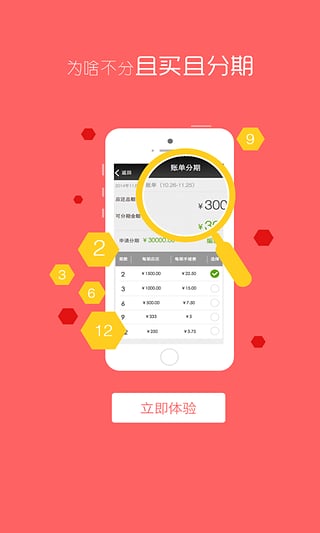 imtoken钱包闪兑兑换超时-imToken钱包闪兑,遇到瓶颈 imtoken钱包闪兑兑换超时-imToken钱包闪兑,遇到瓶颈