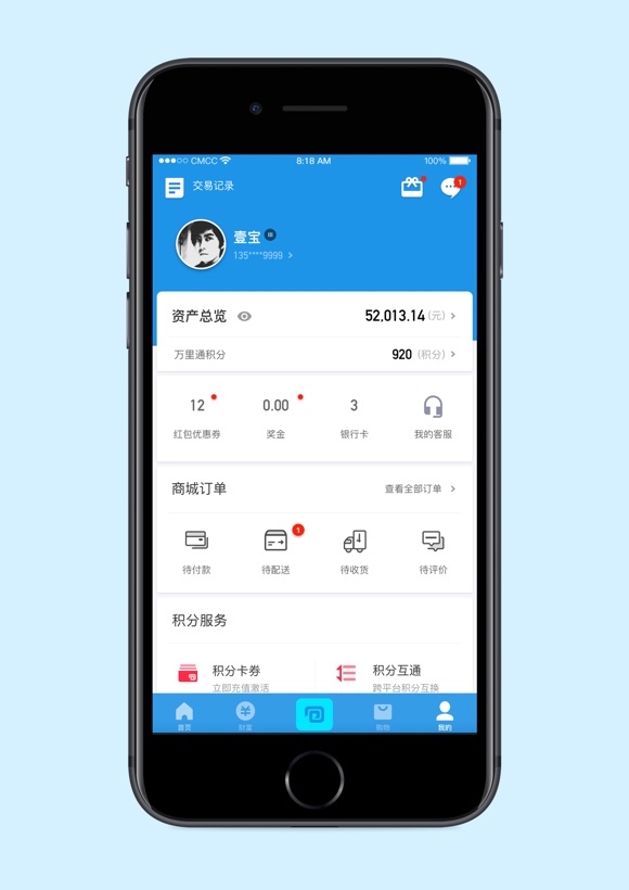 imtoken钱包如何退出_怎样退出钱包app_imtoken钱包怎么样退出应