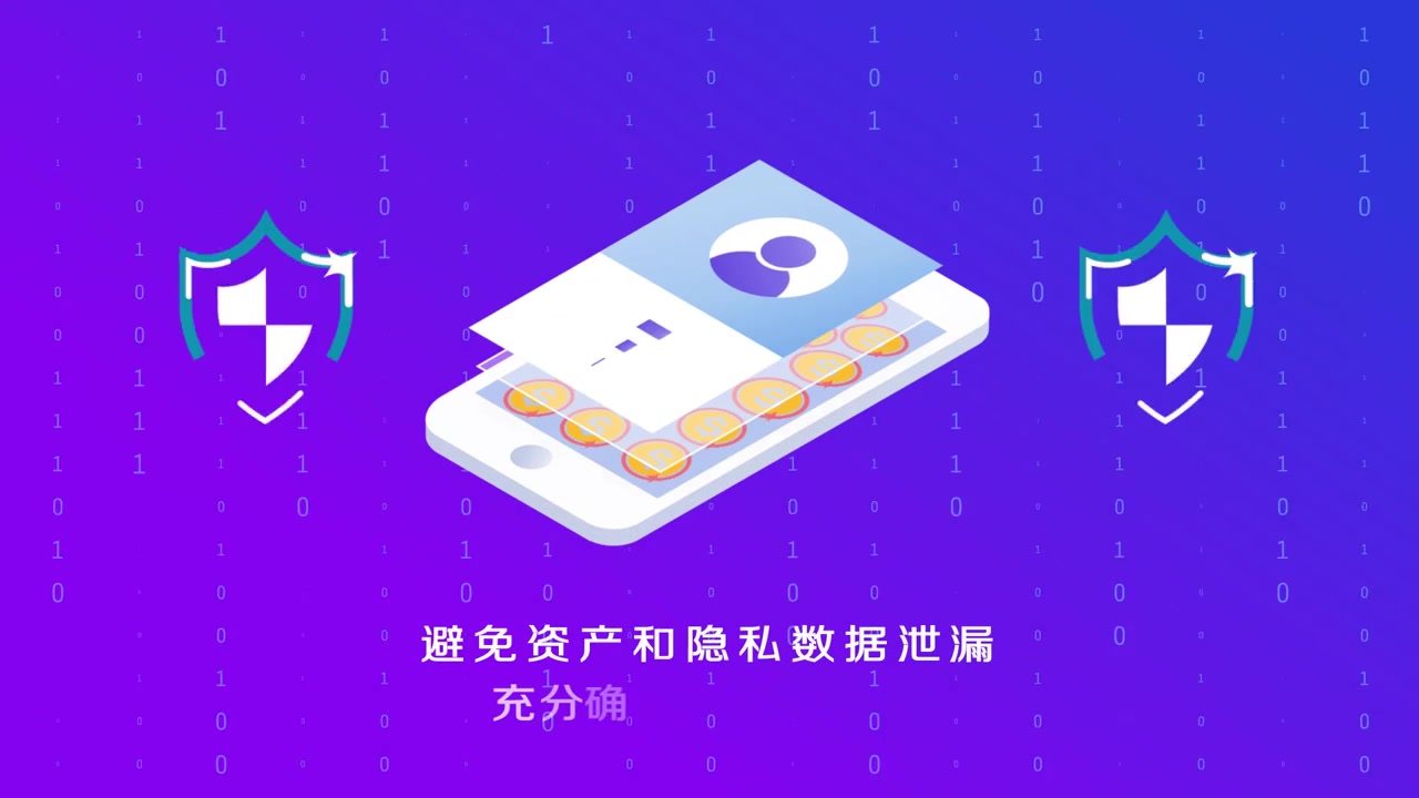 imtoken是啥钱包_钱包是谁的英文_钱包是什么平台