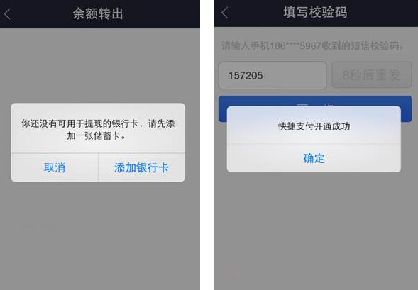 im钱包提现：安全便捷，让资金随心转移