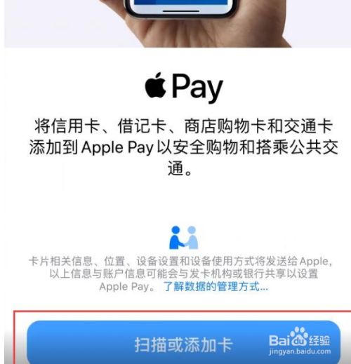 苹果下载软件_苹果下载铃声_苹果如何下载imtoken