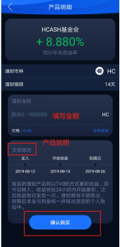 钱包里面的理财安全吗_im钱包lon理财打不开_理财客钱包