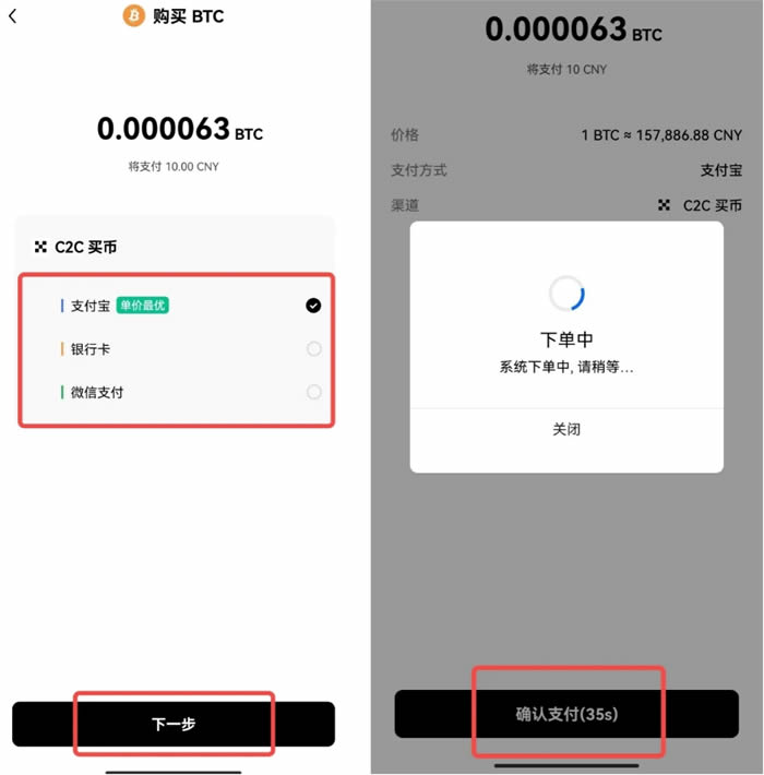 imtoken等待确认 取消-imToken等待确认和取消功能：焦虑、挣扎与成功