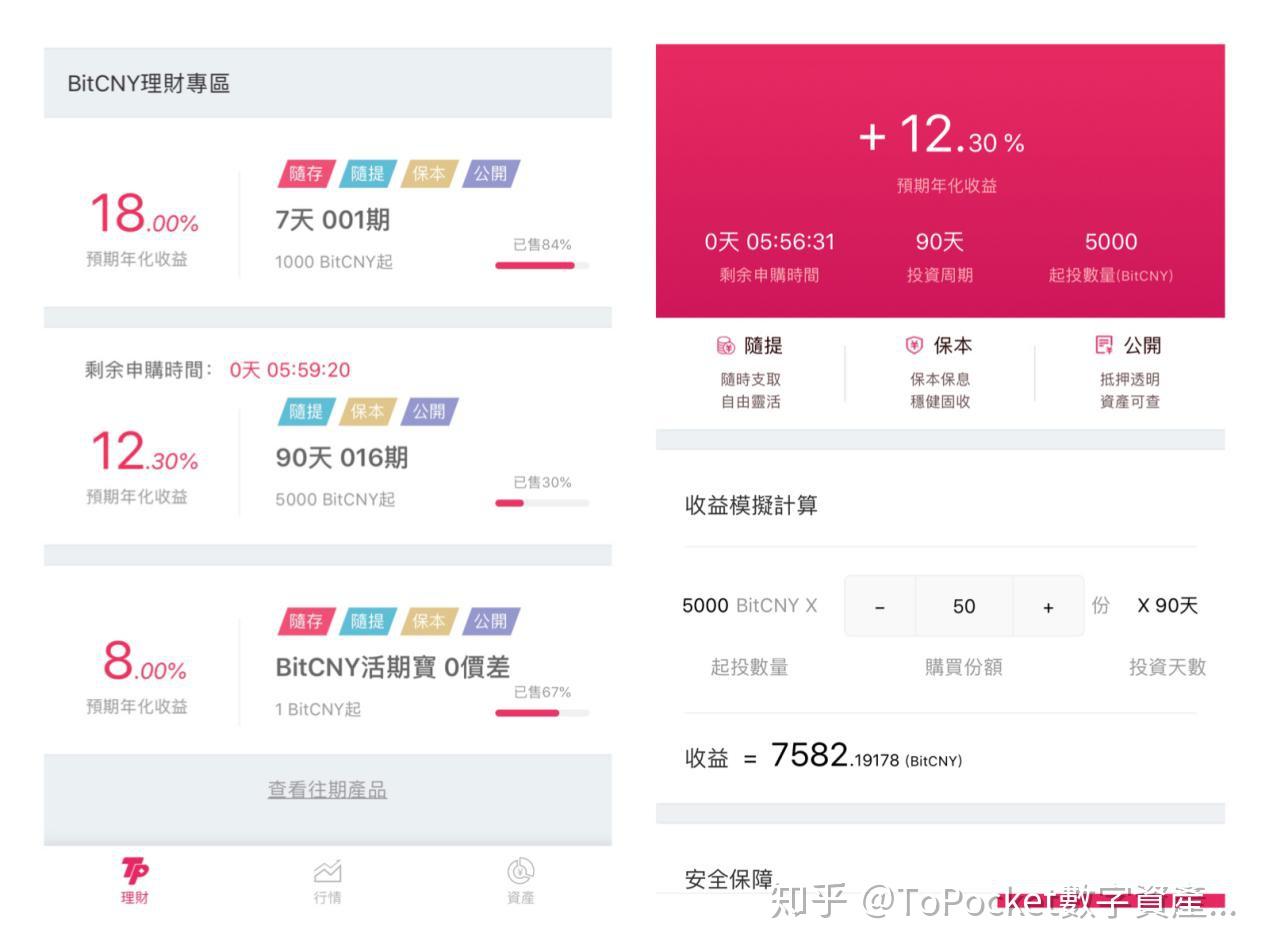钱包官网下载imtoken_im钱包官网 toke_钱包官网token.im