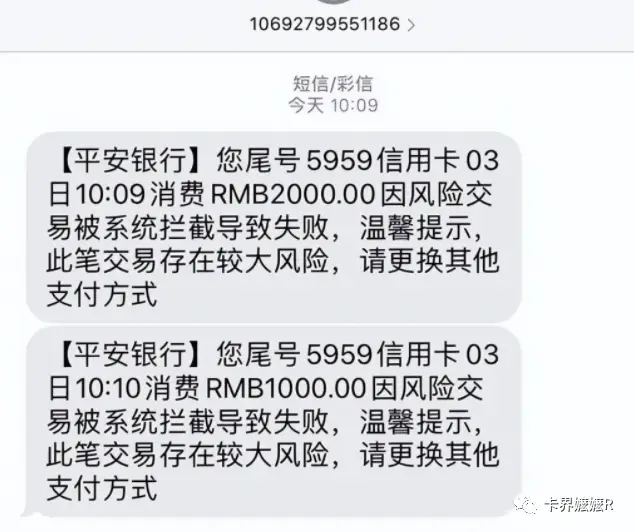 imtoken钱包限制解封全过程揭秘