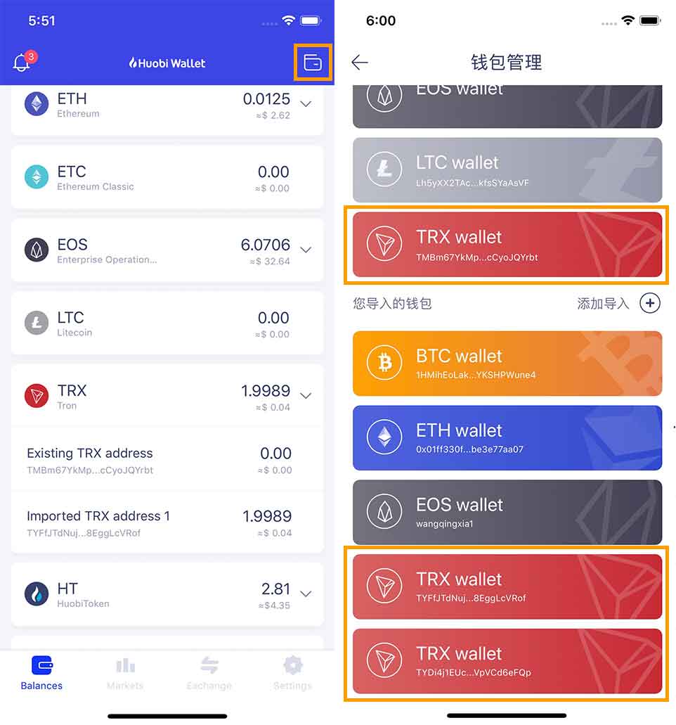 imtoken钱包转到火币网_imtoken钱包转到火币网_imtoken钱包转到火币网