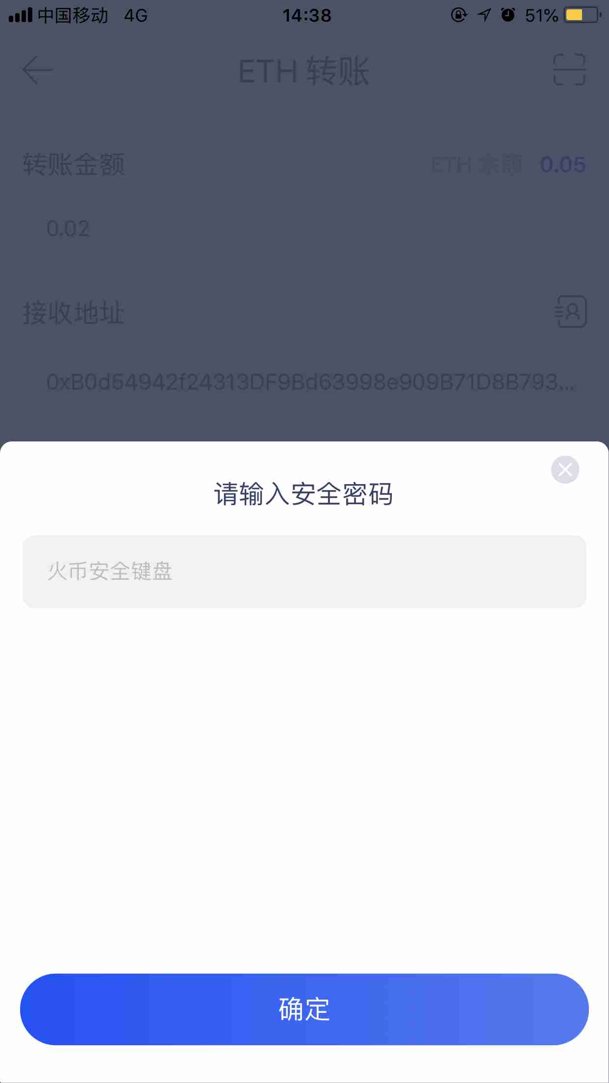 imtoken等待确认 取消-imToken钱包操作全解析:等待确认、取消交易一网打尽 imtoken等待确认 取消-imToken钱包操作全解析:等待确认、取消交易一网打尽