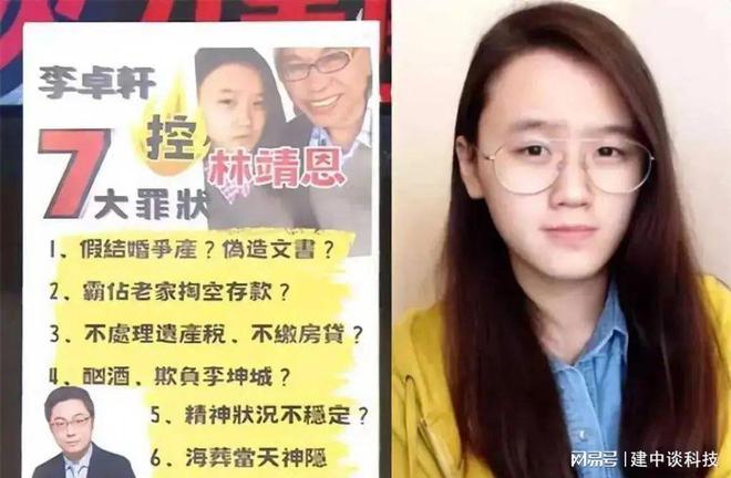 imtoken转账一直等待确认-转账悬念：等了半天也没确认，焦急等待的心情
