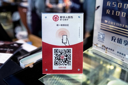 imtoken怎么转人民币-数字货币变现新玩法，imtoken让我秒变人民币