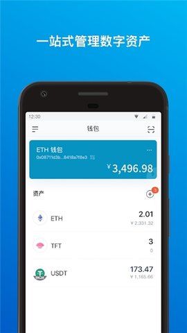 充值中心_imtoken怎么充值eth_充值后悔了怎么退款