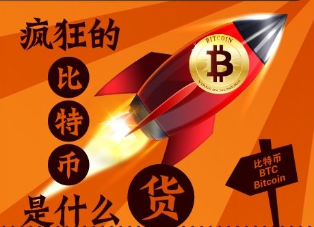 imtoken怎么卖虚拟币-3步搞定虚拟币交易,imToken教你如何轻松卖币 imtoken怎么卖虚拟币-3步搞定虚拟币交易,imToken教你如何轻松卖币