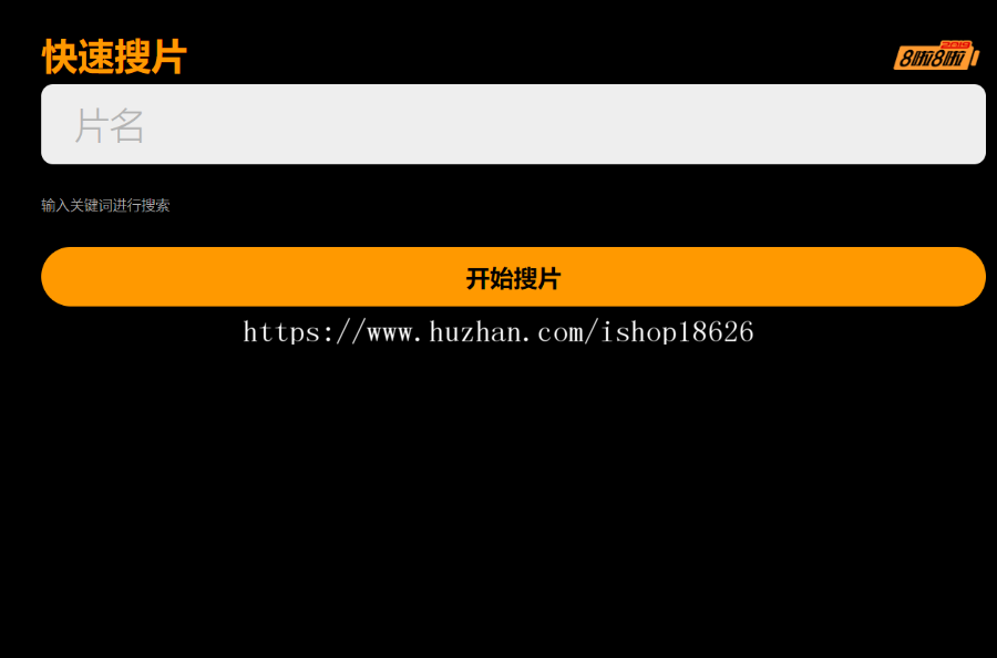 imtoken钱包源代码开源：为你的数字资产安全护航