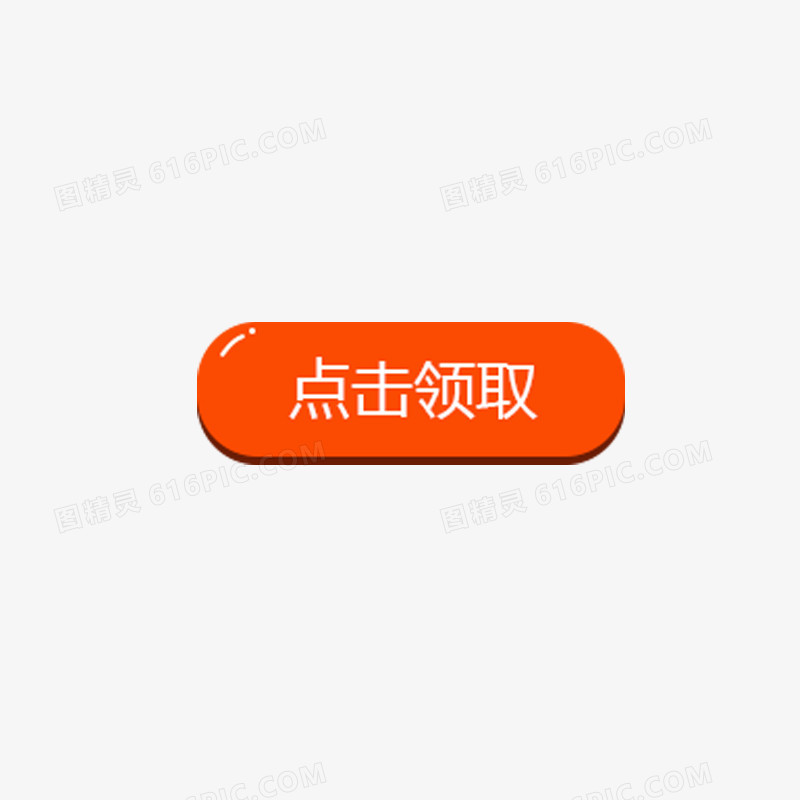 授权取消函_imtoken如何取消授权_授权取消怎么恢复