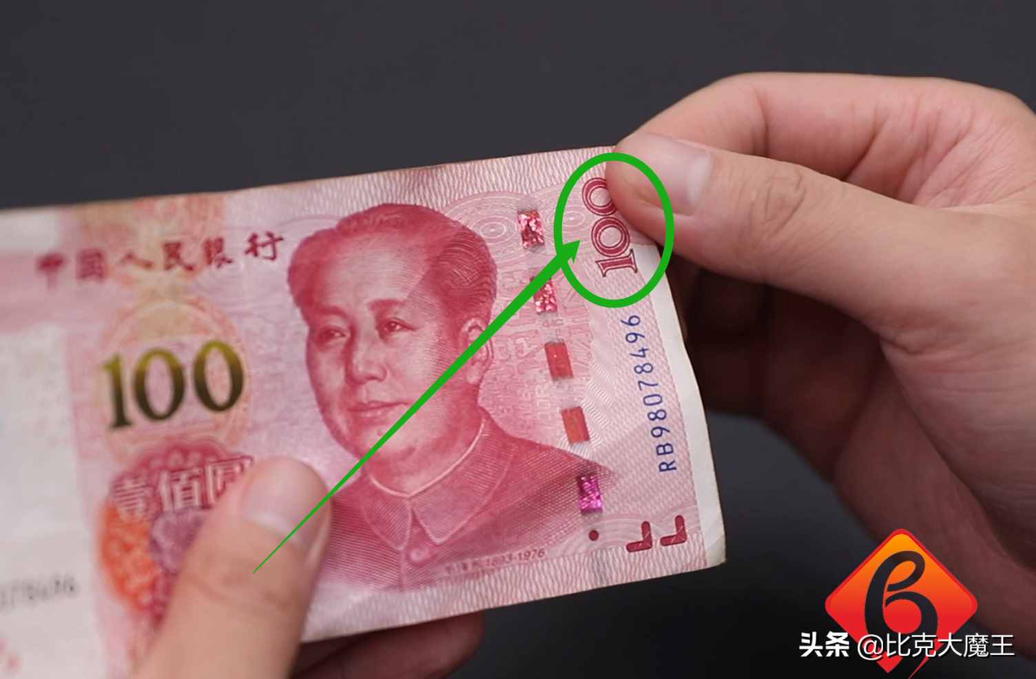 imtoken怎么转人民币-imToken：从加密货币到人民币，转换如此简单