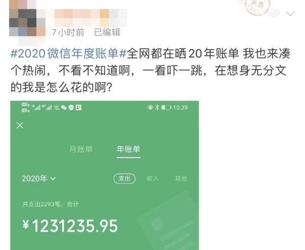 imtoken软件下载_下载软件用哪个软件好_下载软件应用