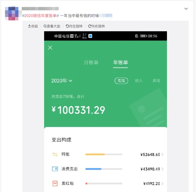 imtoken软件下载_下载软件用哪个软件好_下载软件应用