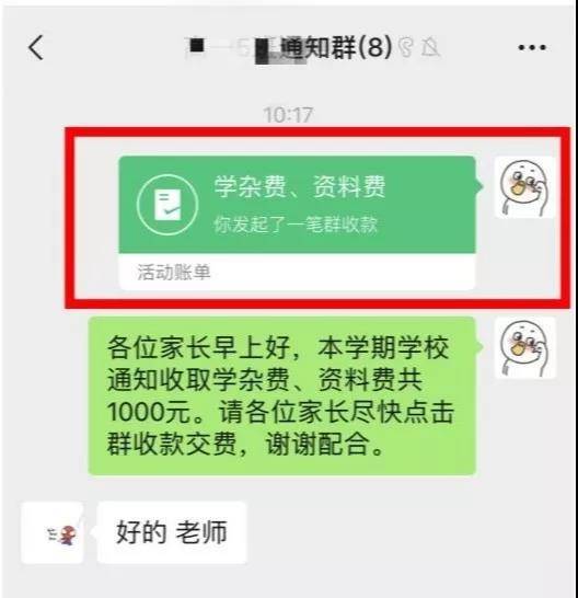 im钱包怎么用_钱包用什么皮最好_钱包用什么颜色招财最好