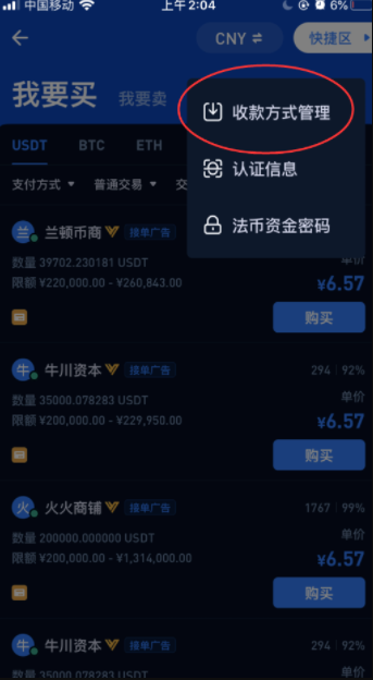 imtoken国际版公测题库_imtoken国际版公测题库_imtoken国际版公测题库